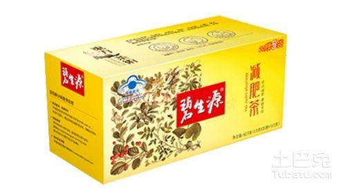 碧生源减肥茶有用吗？解析真相！