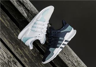 parley与adidas eqt support adv海洋联名运动鞋多少钱？