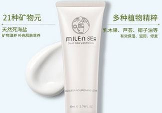 milensea乳木果护手霜多少钱_专柜价格