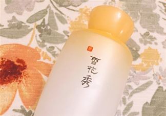 雪花秀滋阴乳液好用吗？雪花秀滋阴乳液测评