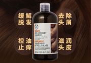 the body shop洗发水怎么样_美体小铺洗发水好吗