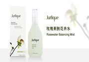 茱莉蔻玫瑰水成分 茱莉蔻玫瑰水孕妇可以用吗?