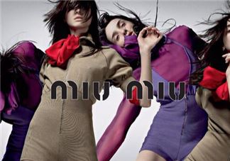 miuimiu2024春夏系列新品 miumiu2024春夏新品推荐