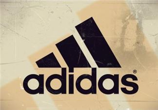 adidas是什么牌子？阿迪达斯是什么档次？