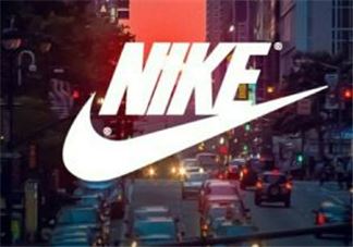 nike是什么牌子？耐克是什么档次？