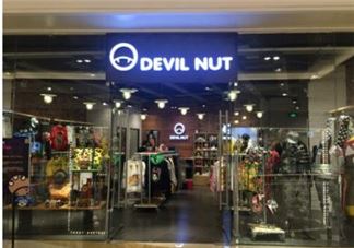 devil nut是什么牌子？恶魔果实是什么档次？