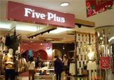 five plus是什么牌子？five plus算什么档次？