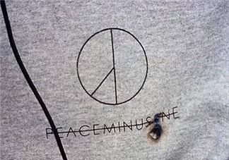 peaceminusone多少钱？peaceminusone官网价格