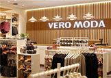 vero moda是什么牌子？vero moda是什么档次？