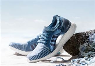 adidas ultraboosts什么时候上市？阿迪达斯海洋环保跑鞋发售时间