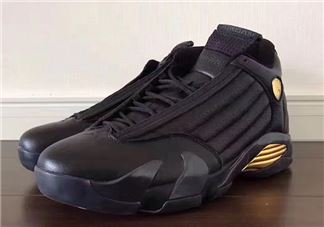 air jordan 14 dmp多少钱？乔丹14代dmp专柜价格