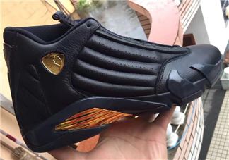 air jordan 14 dmp什么时候发售？乔丹14代dmp发售时间