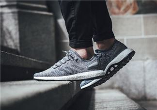 adidas pure boost grey多少钱？阿迪达斯pure boost专柜价格