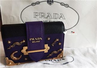 prada cahier尺寸多大？prada cahier尺寸介绍