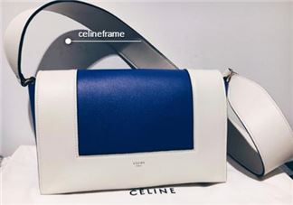 celine frame包包尺寸多大？celine frame尺寸介绍