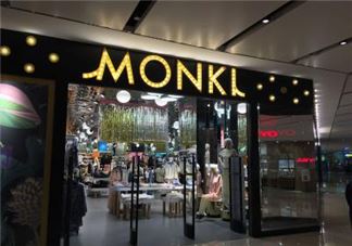 monki是什么牌子？monki是什么档次？