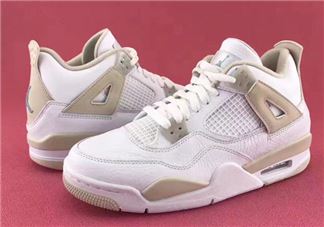 air jordan 4 gs linen多少钱？乔丹4代亚麻配色专柜价格