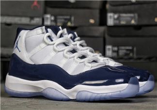 air jordan 11 midnight navy多少钱？aj11午夜蓝专柜价格