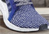 adidas ultraboost最新配色mystery blue神秘蓝多少钱？