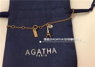 agatha手链一般多少钱？agatha手链官网价格