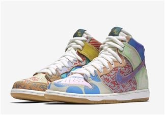 nike sb what the dunk high多少钱_专柜价格