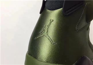 air jordan 6 flight jacket飞行夹克配色什么时候发售？