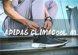 adidas climacool多少钱？阿迪达斯清风系列跑鞋专柜价格