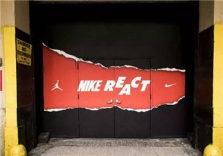 nike react是什么？耐克最新缓震科技怎么样？