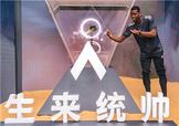 adidas沙暴系列足球鞋怎么样？阿迪达斯全新沙暴系列测评