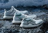 adidas ultra boost海洋环保运动鞋白珊瑚配色什么时候发售？