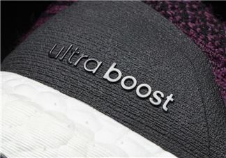 adidas ultra boost 3.0 red night红色夜晚配色多少钱？