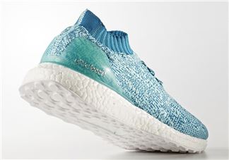 adidas ultra boost uncaged水蓝配色多少钱？