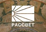 paccbet是什么牌子_哪个国家的_什么档次？