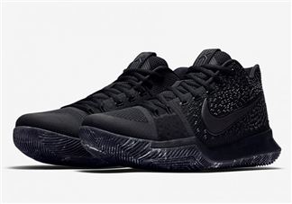 nike kyrie 3 triple black多少钱？耐克欧文3代纯黑配色专柜价格