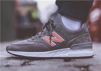 new balance 574s三方联名灰色版配色怎么样？