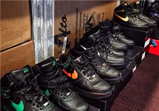 vlone与nike air force 1high联名款运动鞋配色有哪几种？