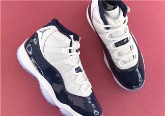 air jordan 11 navy配色怎么样？aj 11 navy实物细节曝光