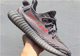 adidas yeezy 350 boost v2 beluga 2.0灰斑马多少钱？