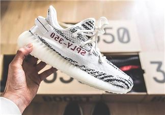 adidas yeezy 350 v2 boost zebra白斑马市场价多少钱？