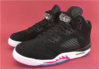 air jordan 5 deadly pink多少钱？aj5黑粉配色专柜价格