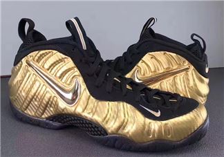 nike foamposite pro metallic gold耐克金泡多少钱？