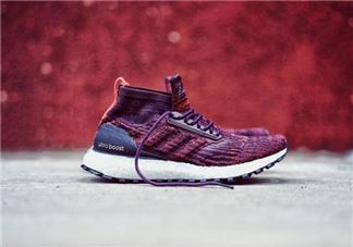 adidas ultraboost mid atr酒红配色会发售吗？