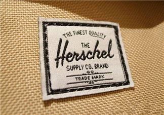herschel supply是什么牌子_哪个国家的_什么档次？