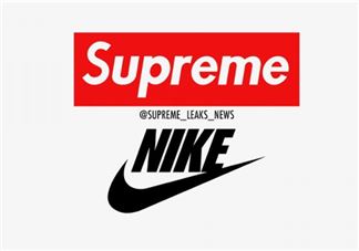 supreme和nike以及reebok新一季联名什么样？supreme最新联名谍照