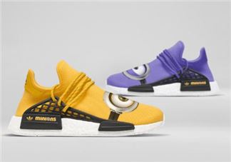 pharrell与adidas nmd hu minions小黄人联名会发售吗？