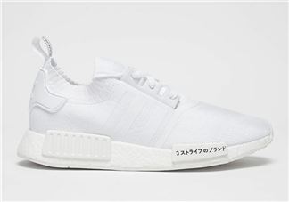 adidas nmd r1 pk japan boost什么时候发售？