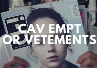 cav empt是什么牌子？cav empt哪里有卖？