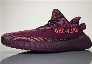 adidas yeezy boost 350 v2 red night配色曝光怎么样？