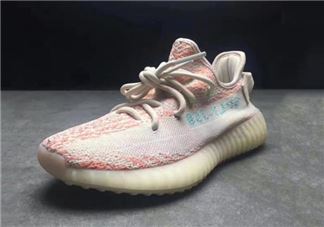 adidas yeezy boost 350 v2 chalk coral粉斑马是真的吗？