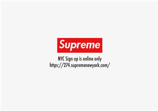 supreme2024秋冬系列怎么排队预约？supreme排队券在哪预约？